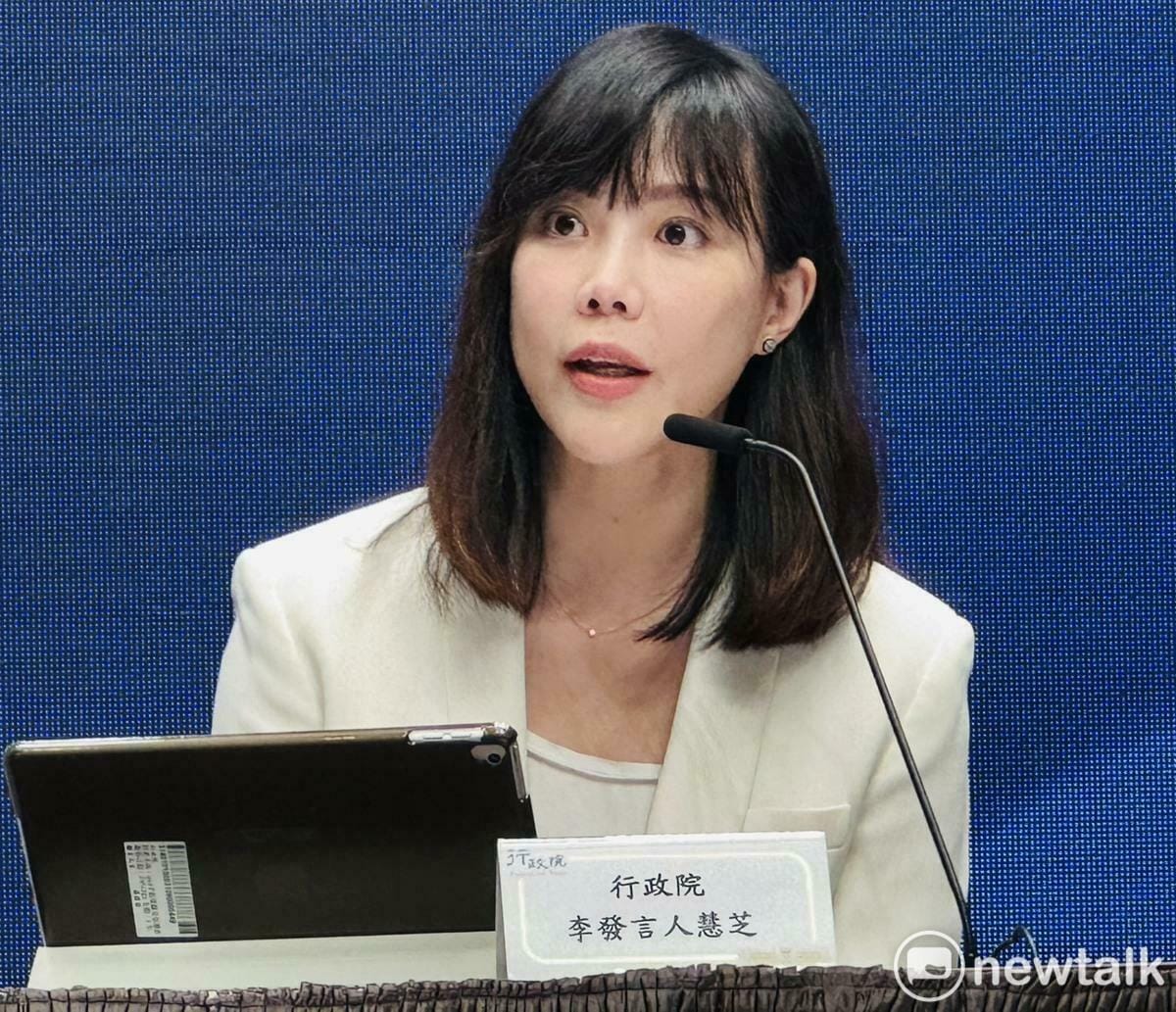 行政院發言人李慧芝僅證實，政院已在3月24日收到警察人員人事條例修正案，目前仍持續研議合法合憲的救濟管道。 圖：謝莉慧/攝