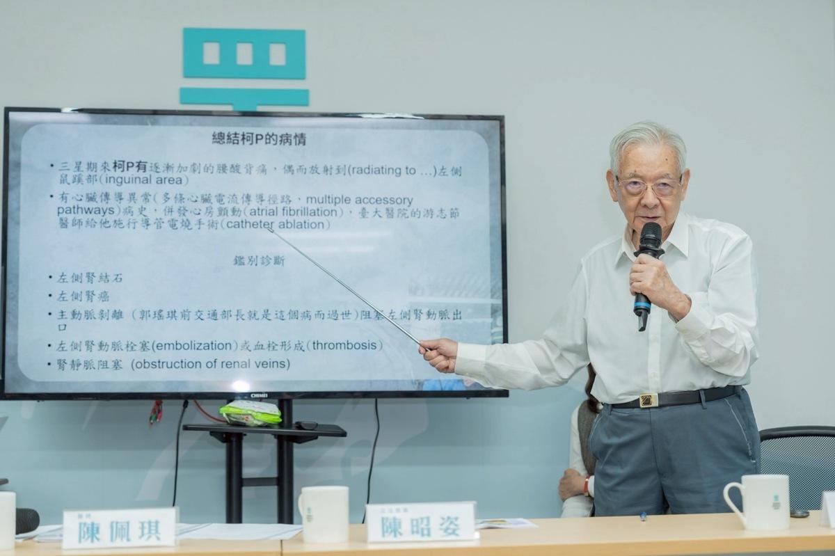 台大退休內科教授謝炎堯最擔心柯文哲有可能是主動脈剝離。 圖：民眾黨/提供