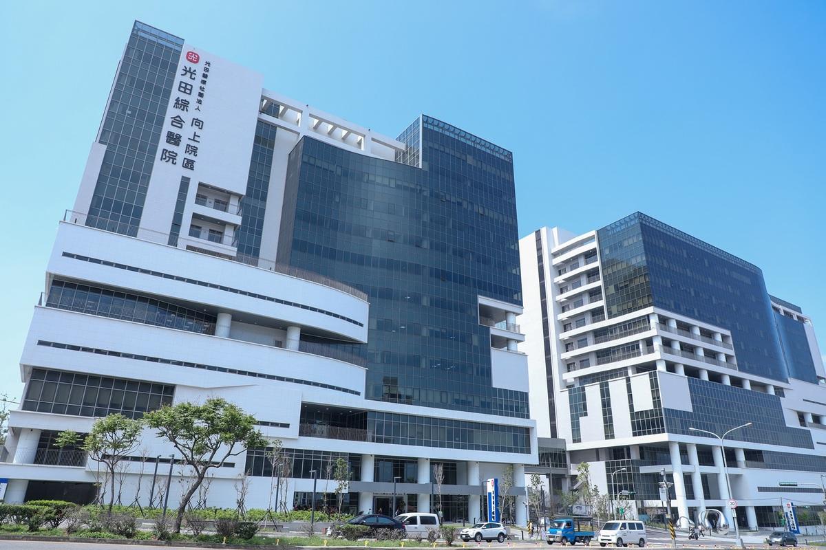 光田綜合醫院向上院區全新醫療大樓啟用。 圖：台中市政府/提供