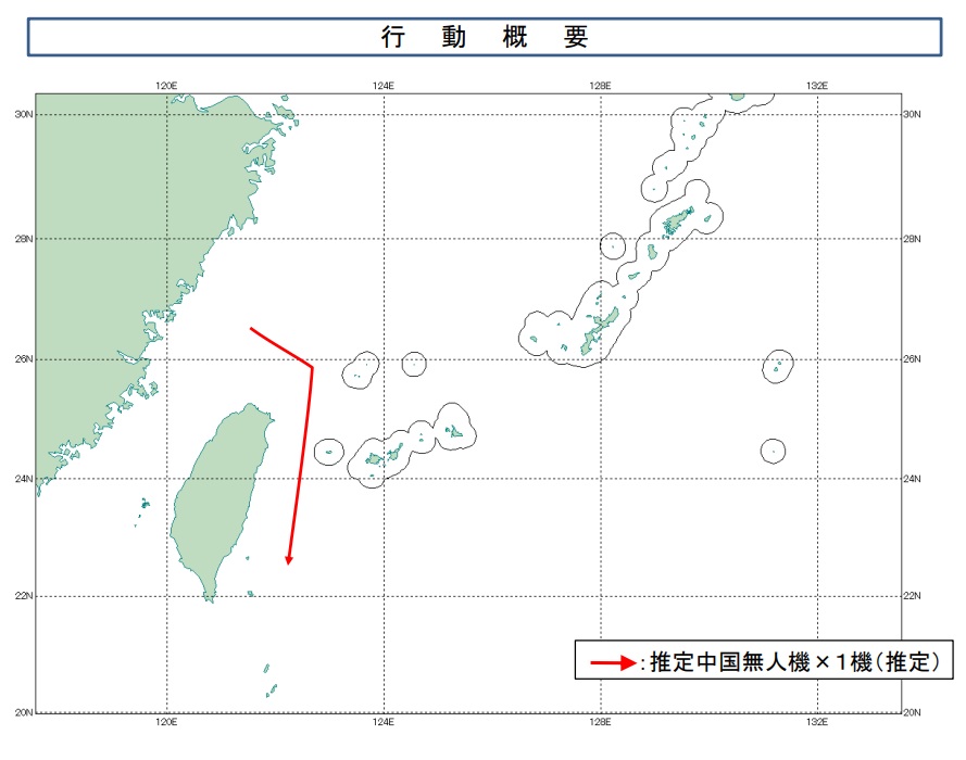 日本防衛省統合幕僚監部27日消息，一架疑似中國無人機穿越日本與那國島與台灣之間的海域，進入太平洋。 圖：翻攝mod.go.jp