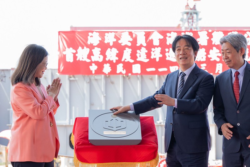 賴清德總統今（28）日前往高雄出席海洋委員會「首艘高緯度遠洋巡護船安龍典禮」。 圖：總統府提供