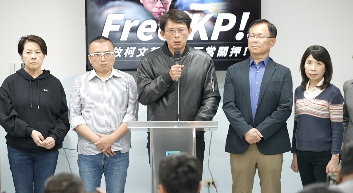 黃國昌轟賴政府為了追殺政治敵人殺紅了眼，連基本人權都不顧。 圖：民眾黨／提供