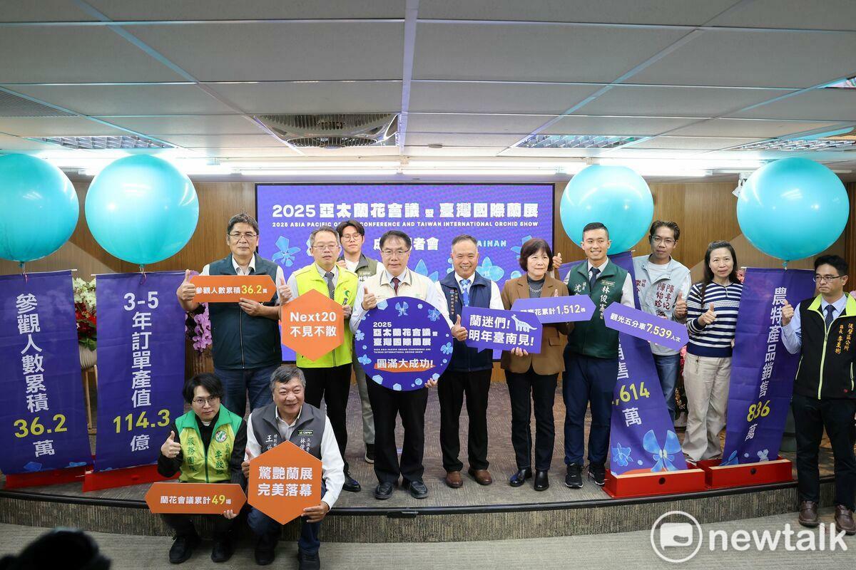 根據主辦單位統計，今年蘭花銷售額達2,614萬新臺幣，農特產品銷售額為836萬新臺幣，展會總參觀人數達36.2萬人次，均創下歷年新高。 圖：台南市政府提供