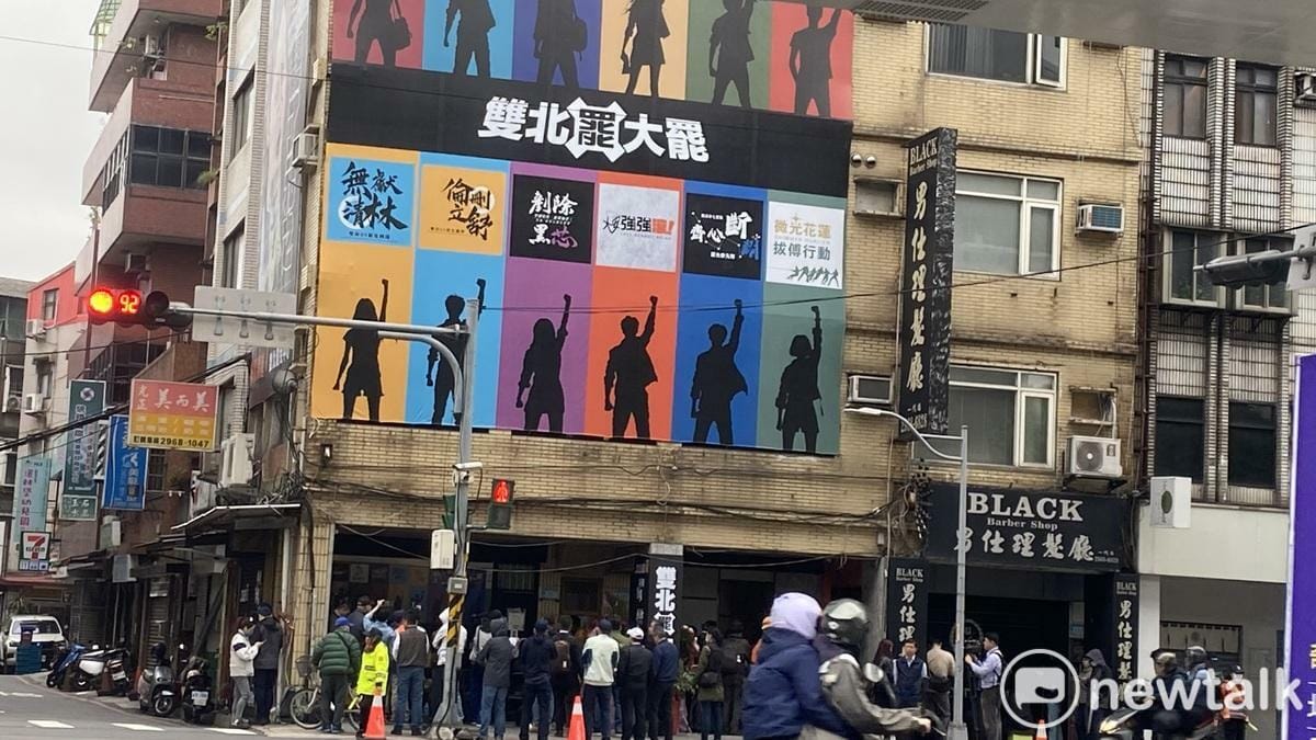 罷團合作在新北設立「雙北大罷共享辦公室」，希望透過有效協力、彼此串聯，達成大罷免行動高標成功目標。 圖：林昀真/攝