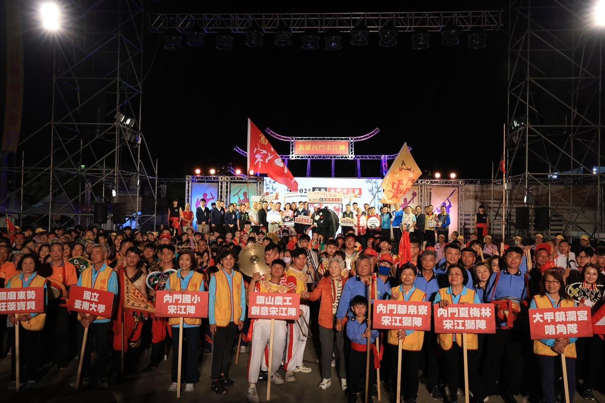 今年全國創意宋江陣頭大賽吸引全台11支隊伍前來爭奪冠軍榮耀。 圖：高雄市觀光局/提供