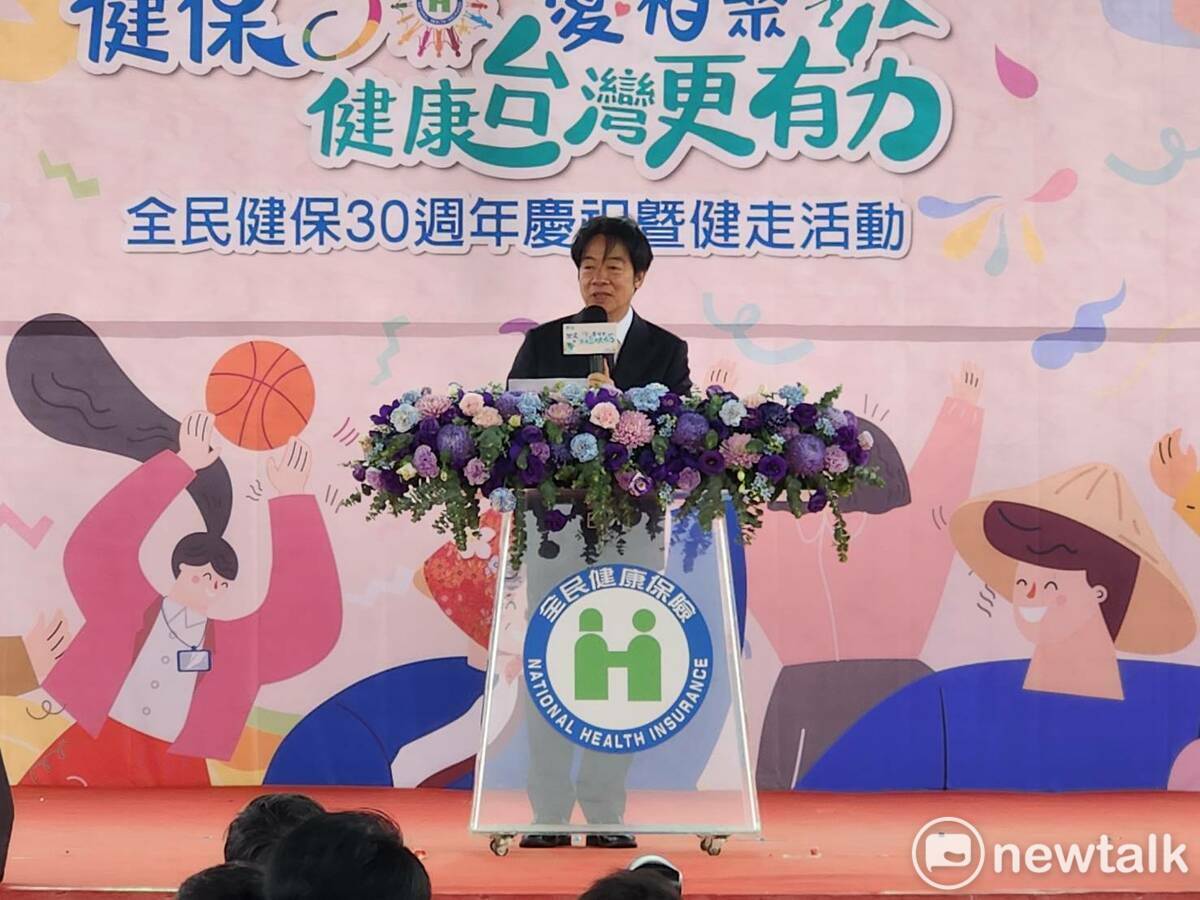 總統賴清德出席健保30年紀念活動發表致辭。 圖：黃建豪/攝