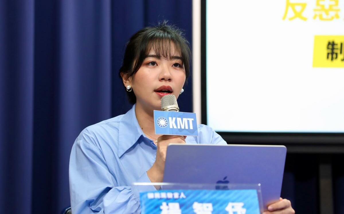 國民黨猛攻罷團民間人士？楊智伃稱罷團是「違法詐騙集團、變相洗錢的地方」