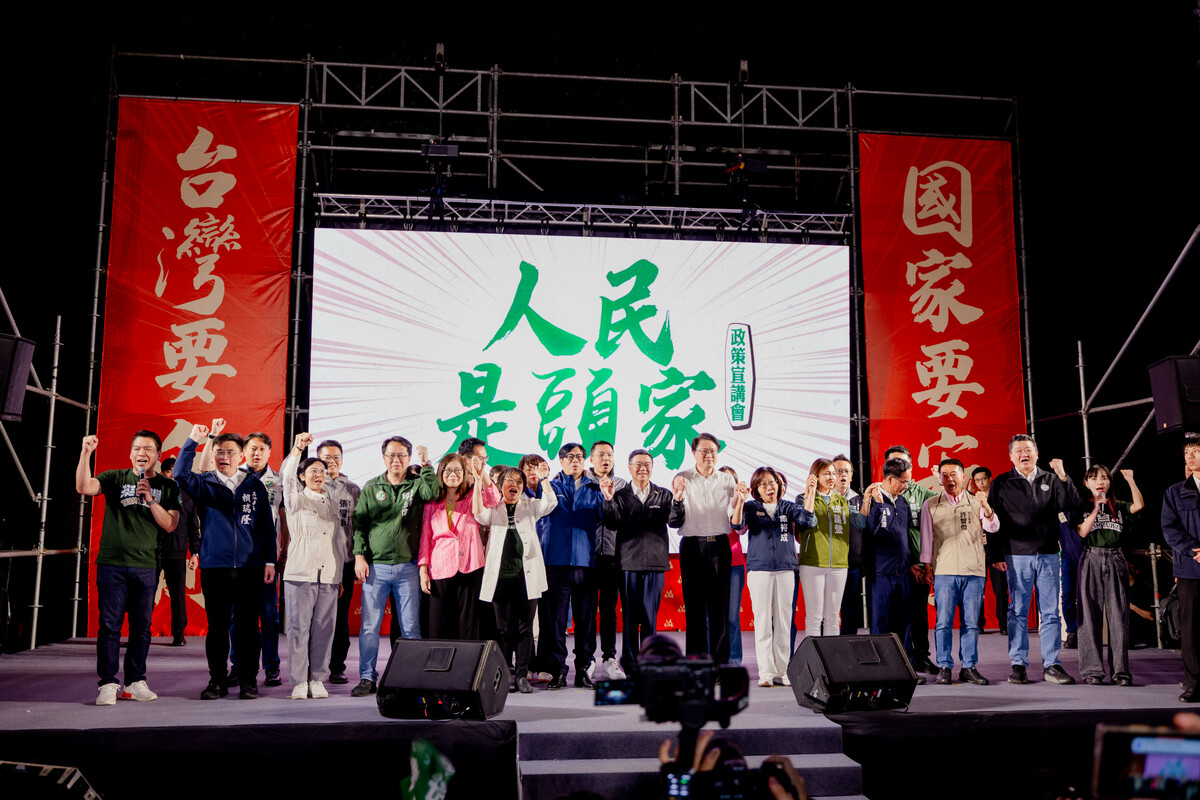 民進黨「人民是頭家」政策宣講會移師高雄三民公園登場。 圖：民進黨高雄市黨部/提供