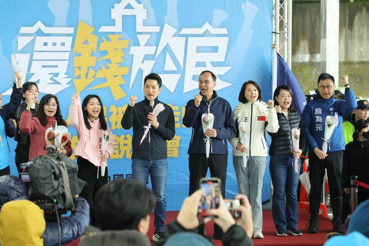 國民黨今（30）日舉辦「反惡罷 護民主」還錢於民政策說明會台北市中山、松山場。 圖：國民黨文傳會提供