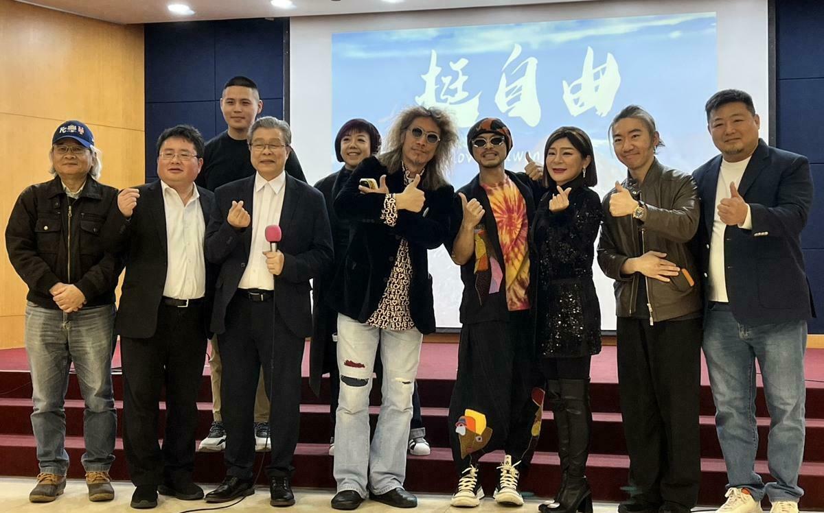 黃明志、王彩樺合體挺自由 宣傳六四「挺自由 愛台灣」公益演唱會