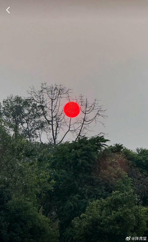 雲南天空驚見「血紅太陽」。 圖：翻攝自微博