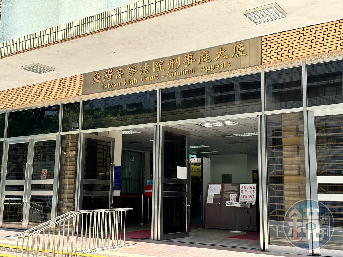 高等法院明天將對鍾文智落跑案開法官自律會究責，法官論壇即有法官發文指對承審庭長邱忠義看不下去。