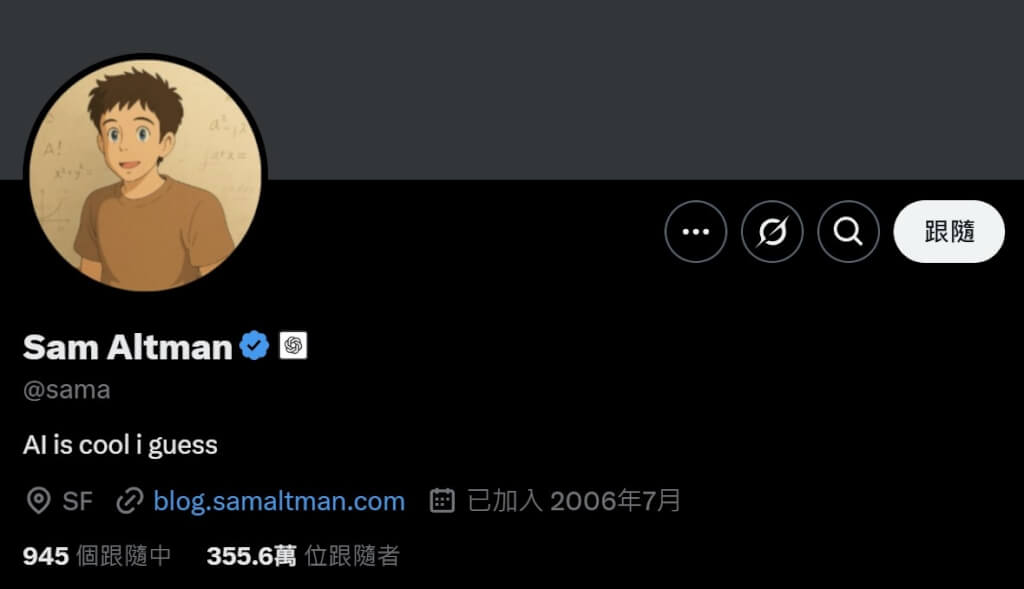 OpenAI執行長阿特曼將社群平台X的個人頭像換成吉卜力風格。（圖取自x.com/sama）