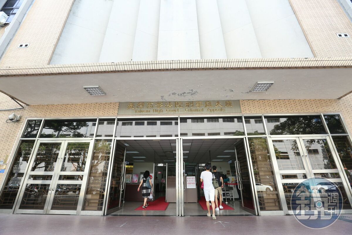 針對鍾文智落跑案高院庭長邱忠義要書記官扛責，台灣書記官工會發文指出邱是違法詭辯。（示意圖，資料照）