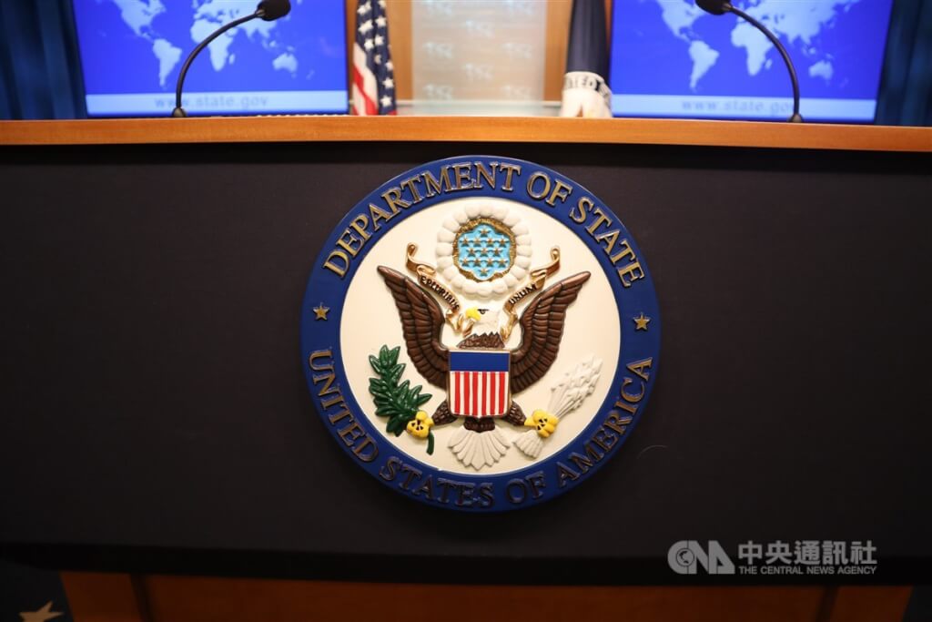 國台辦官網上線「台獨幫凶」舉報專欄引發關注。美國國務院對此表示，這是中國針對台灣及其支持者進行更大範圍的典型恐嚇行動。圖為美國國務院簡報室講台，攝於3月20日。 圖：中央社提供