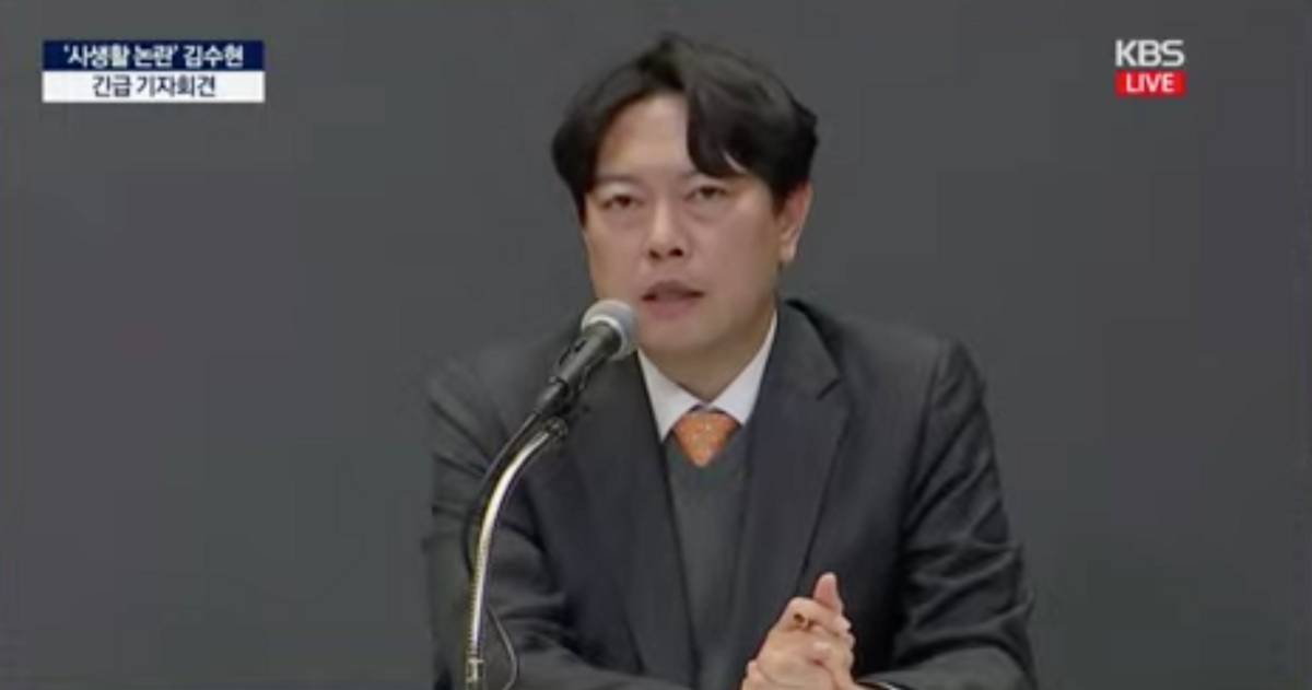 委任律師表示，已針對金賽綸遺屬、自稱是金賽綸阿姨的不明人士、YouTube頻道「橫豎研究所」提出民事、刑事訴訟。 圖：翻攝自橫豎研究所YT頻道
