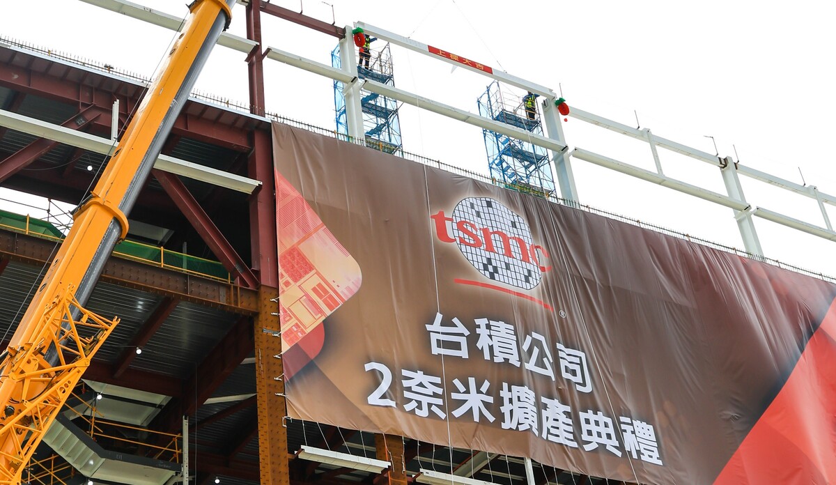 台積電2奈米晶圓22廠擴產上樑典禮。 圖：高雄市政府/提供
