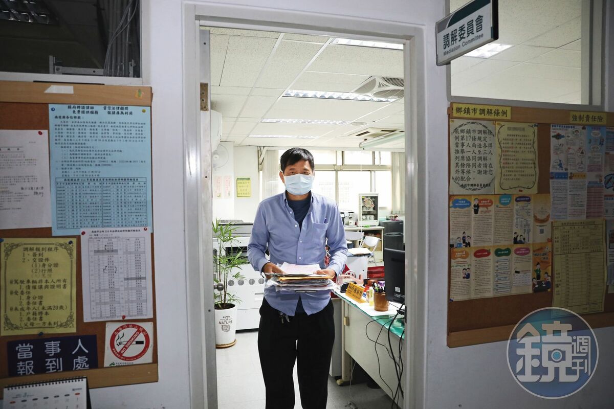 蕭先生（圖）兩次向南投市公所申請調解，但許母不甩，也沒出席。 圖：鏡週刊提供