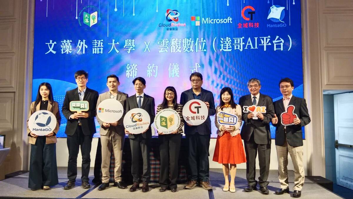文藻攜手雲馥數位導入DaVinci平台培育跨域國際人才。 圖：孫家銘攝