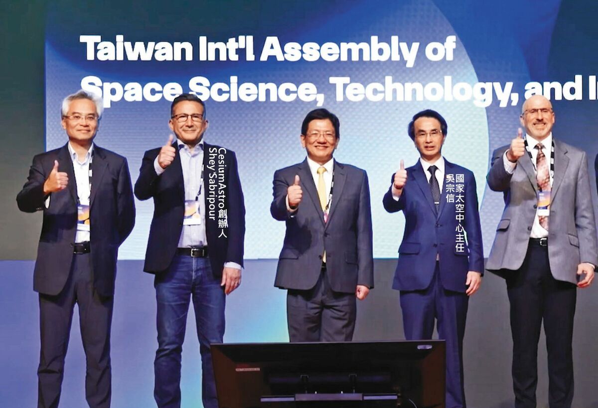 助台打造低軌衛星通訊酬載的美商CesiumAstro，創辦人Shey Sabripour去年曾受邀出席台灣太空國際年會論壇。（翻攝國家太空中心TASA YouTube）
