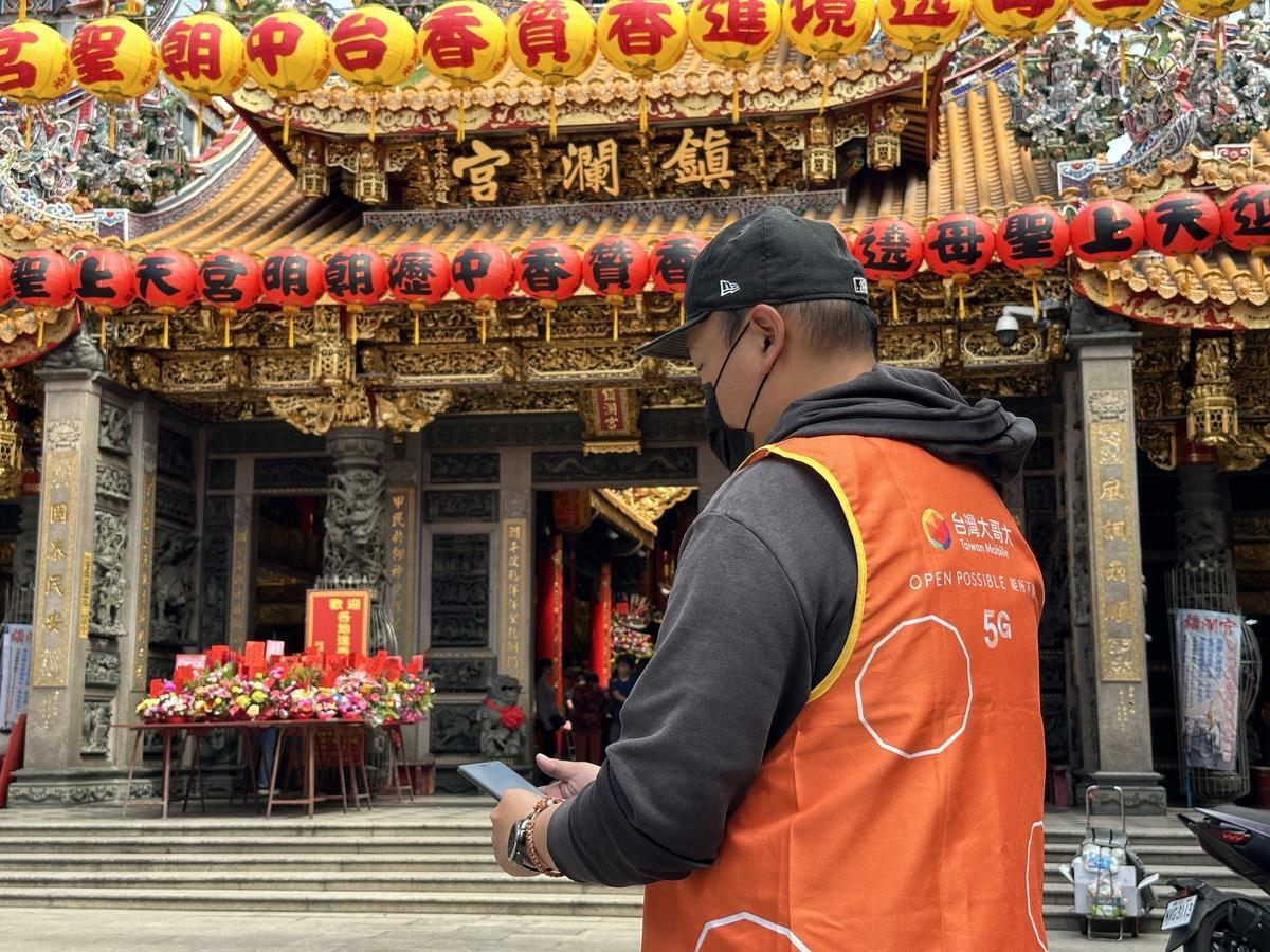 台灣大AI智慧護駕大甲媽祖遶境，擴充5倍網路容量。 圖: 台灣大/提供