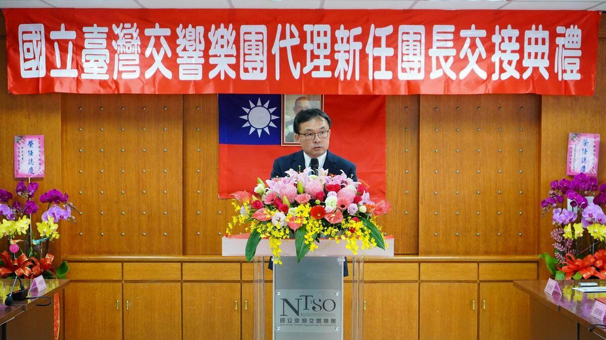 國台交新任團長歐陽慧剛，盼啟動國際化與教育深耕願景。 圖：文化部提供