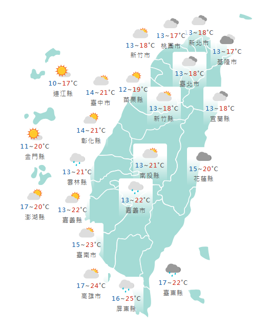 氣象署公布各地天氣預報概況。 圖：氣象署提供