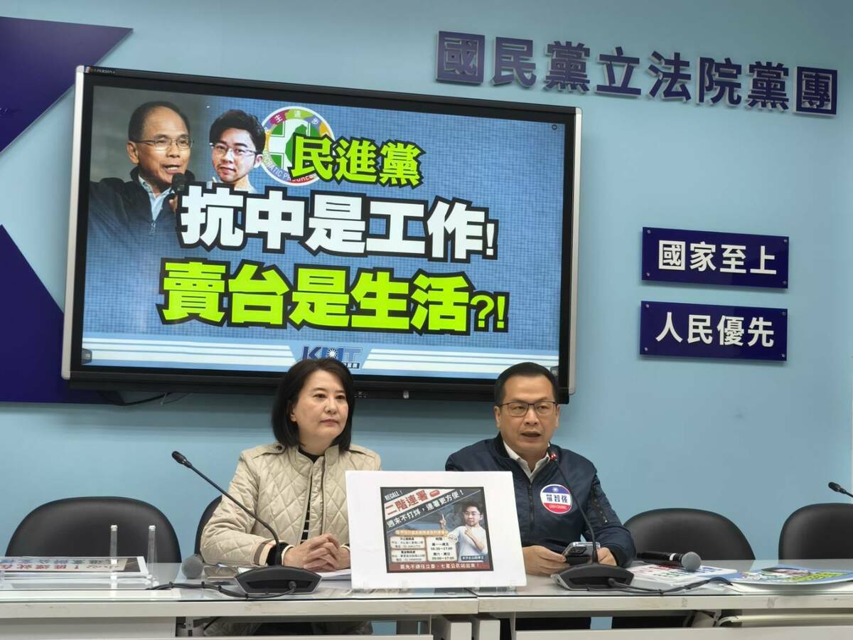 國民黨團召開記者會，羅智強爆料，總統賴清德擔任副總統時期的總統府諮議，都被爆料因涉共諜案遭收押。 圖：國民黨團提供