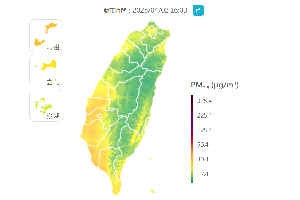 受境外臭氧影響，今日全台空氣品質多處團為橘色提醒等級。 圖：取自環境部空氣品質監測網