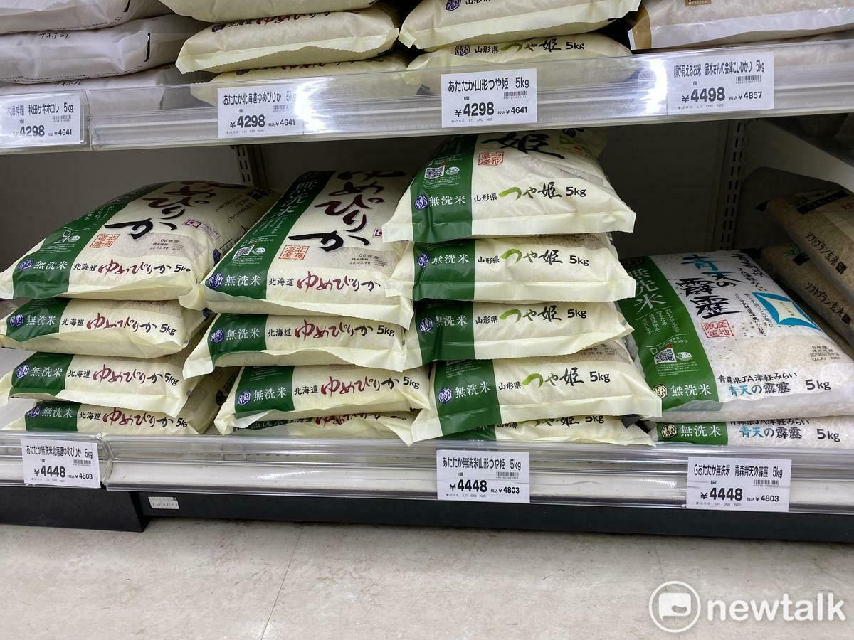 日本零售米居高不下。 圖：劉黎兒/攝