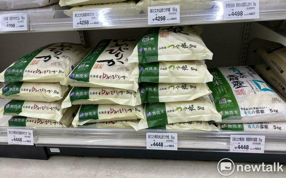令和米騷動！日本大米類價格暴漲92.1% 飯糰、壽司通通喊漲