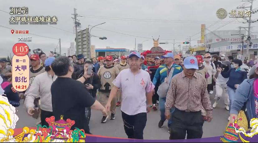 大甲媽祖目前正前往彰化市，已與預定時間延誤不少時間。 圖：翻攝自大甲鎮瀾宮 直播