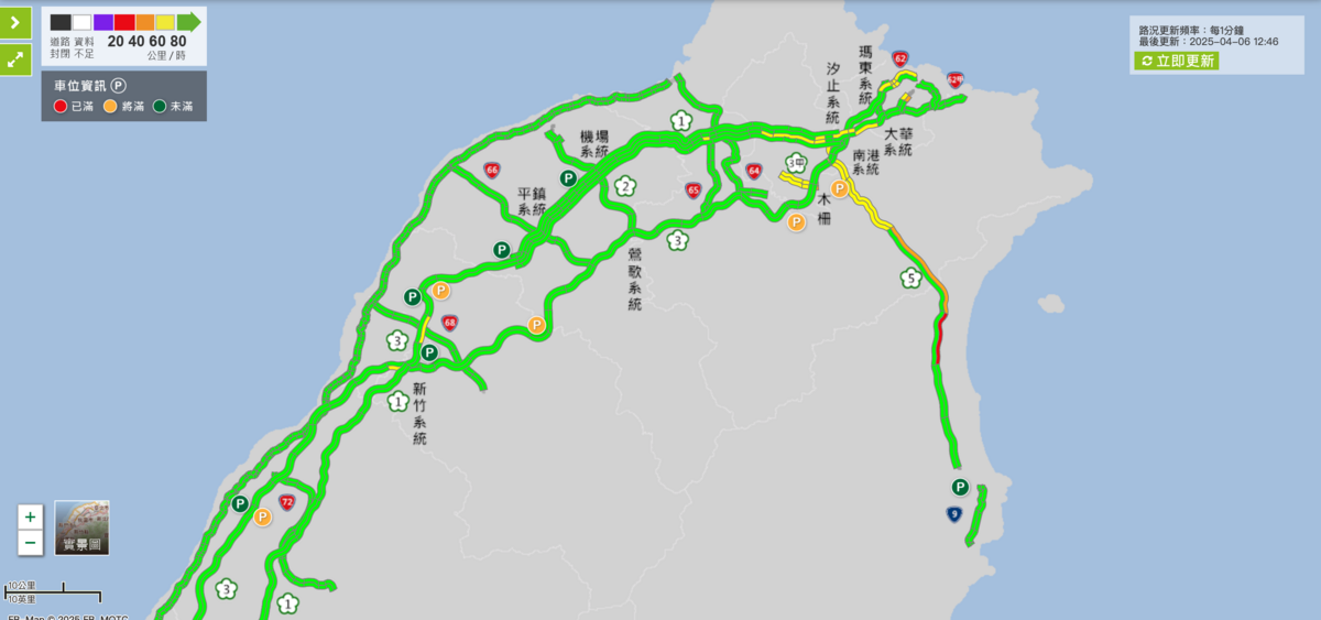 今日部分地區有短暫雨，預判今日下午重點壅塞路段為國1北向西螺—埔鹽系統、南屯—后里、苗栗—湖口；國3北向竹山—中興、草屯—霧峰。 圖：翻攝自交通部高速公路局1968即時路況
