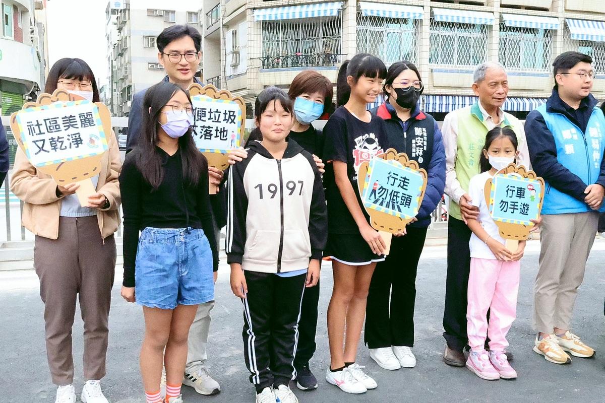 文山國小「童行有愛，永續未來」兒童人權與交通安全宣示活動。 圖：高雄市教育局/提供