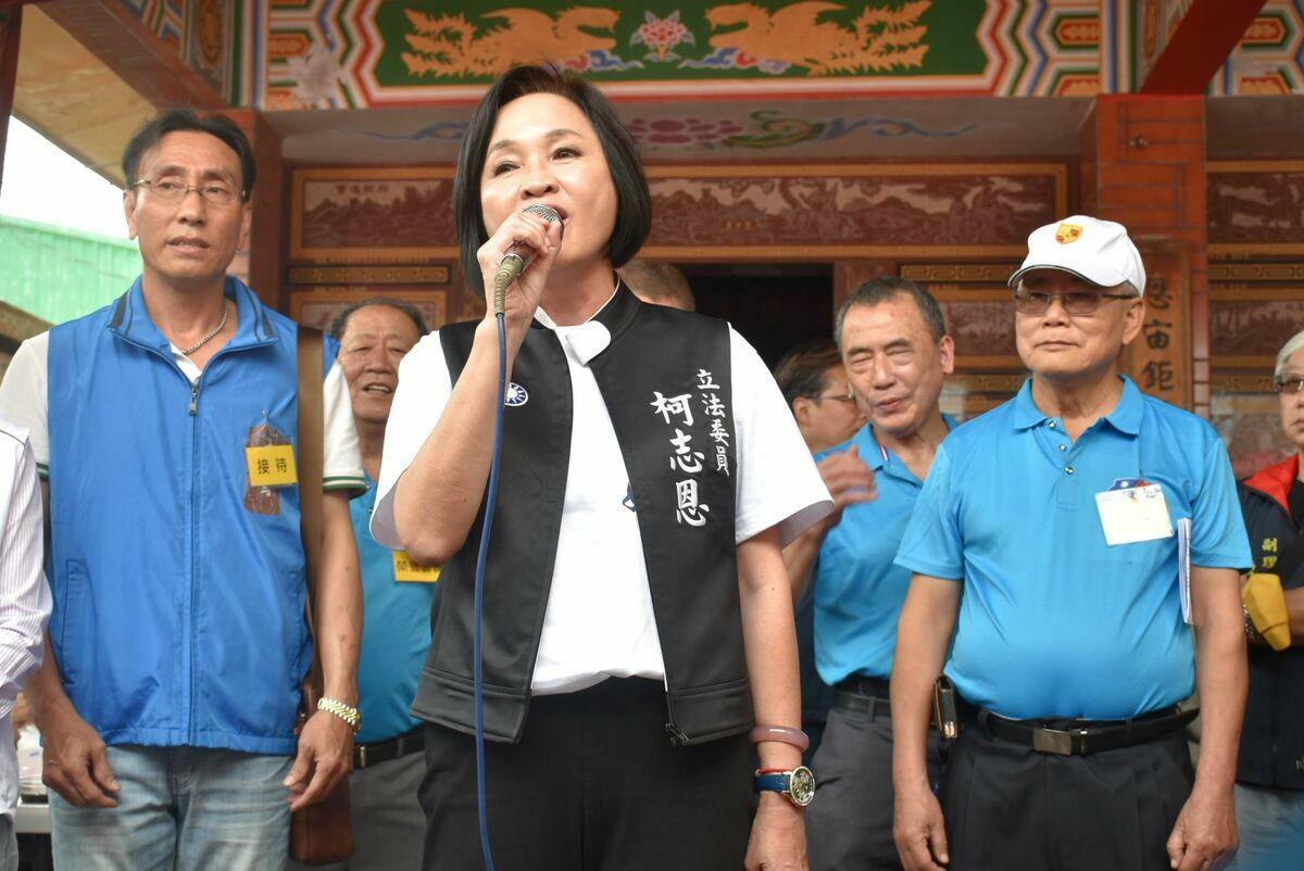 國民黨立委柯志恩（中）。 圖：孫家銘/攝（資料照）