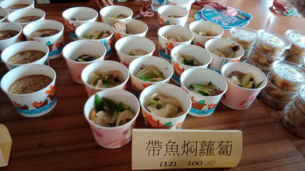 帶魚燜蘿蔔是一道具有大陳獨風味的美食。 圖：孫家銘/攝