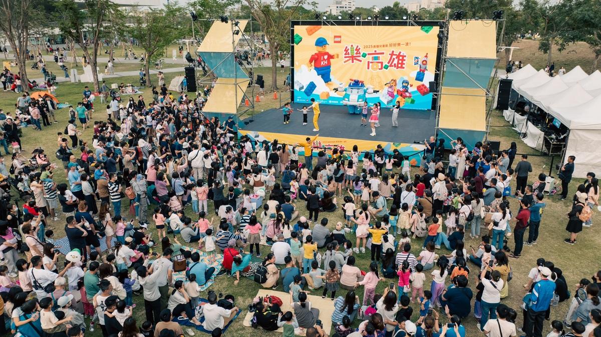 「樂高雄」兒童節活動4天吸引約破百萬人數到場。 圖：高雄市教育局/提供