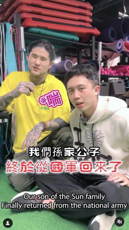 昨日孫安佐久違露面，可以看到他整個人變得較為圓潤。 圖：翻攝自孫安佐IG
