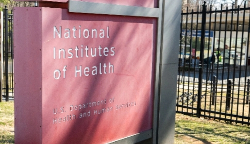 美國國立衛生研究院（NIH）。 圖 : 翻攝自第一財經