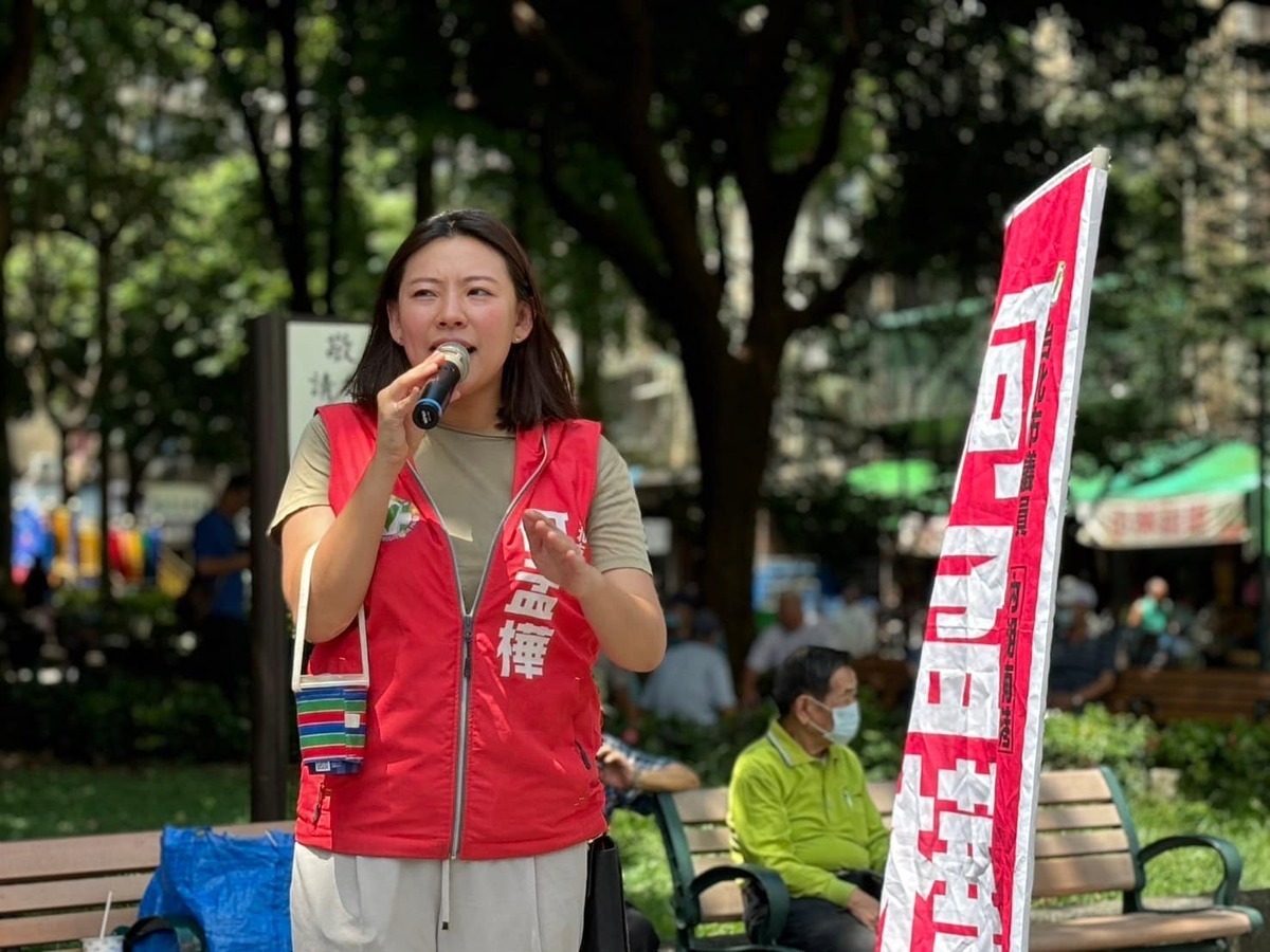 民進黨台北市議員何孟樺（圖） 圖：取自何孟樺臉書（資料照）