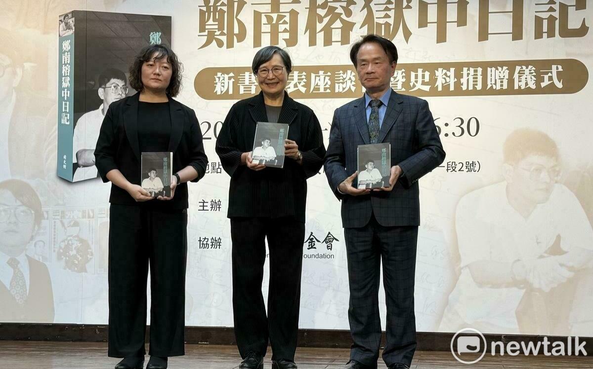 鄭南榕爭100%言論自由 葉菊蘭嘆「民主脆弱」：好多人對這句做利己解讀