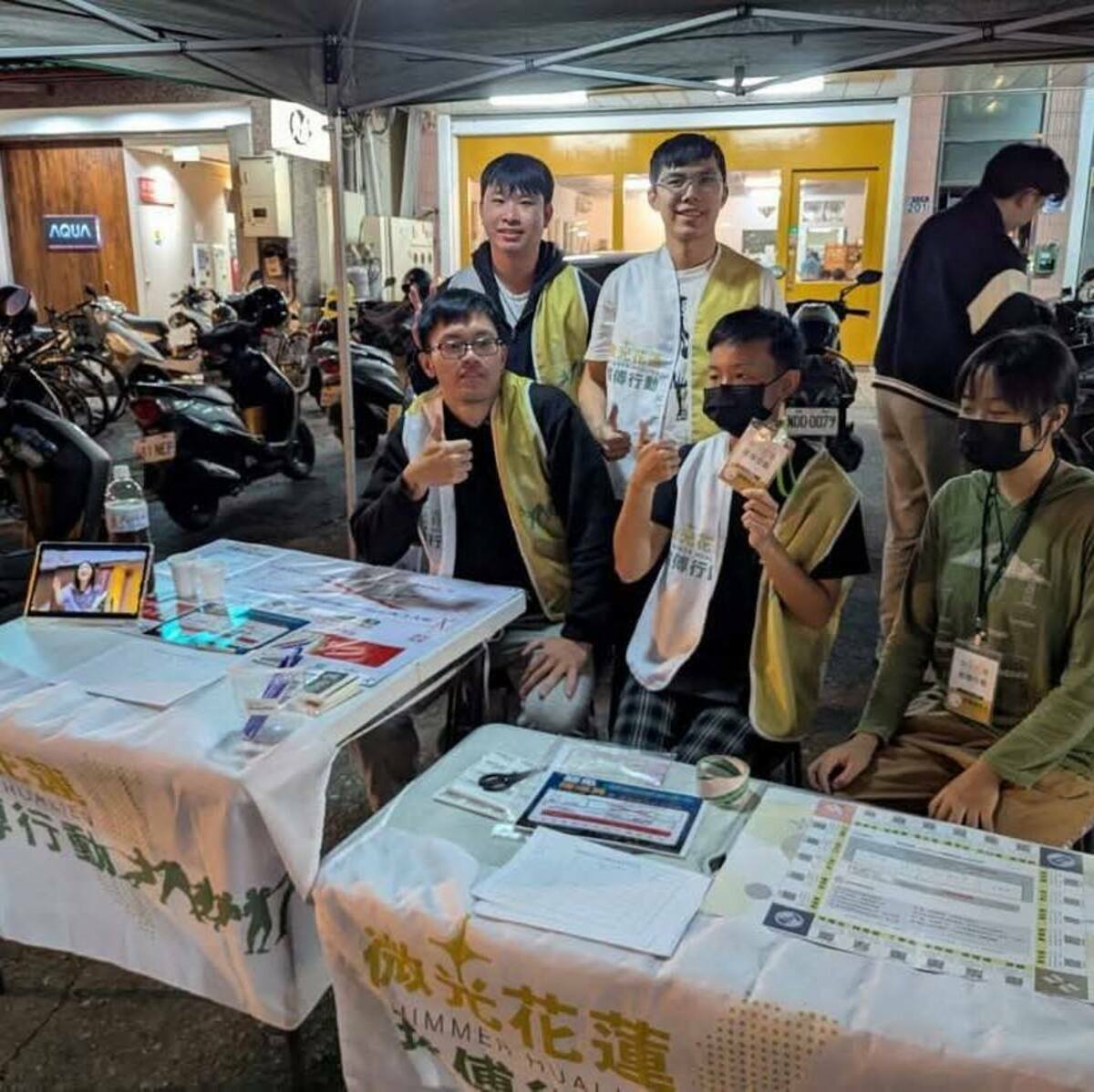 「微光花蓮 拔傅行動」指出，共產黨+傅崑萁 = 國難，就是因為「共傅國難」他們才要繼續罷免的腳步，「傅崑萁根本就是國難」，呼籲花蓮鄉親一起共赴國難，罷掉傅崐萁，花蓮才有未來、國家才有希望。 圖：取自「微光花蓮 拔傅行動」臉書（資料照）