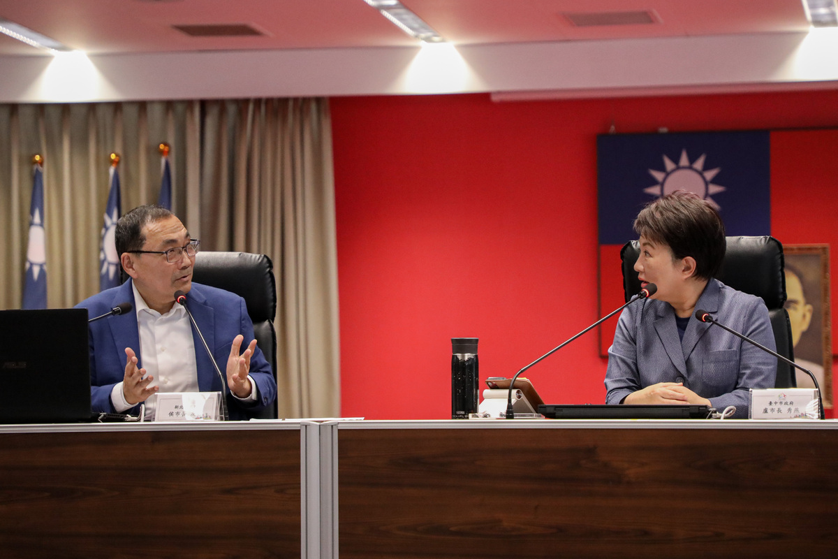 盧秀燕在市府接待侯友宜。 圖：台中市政府/提供