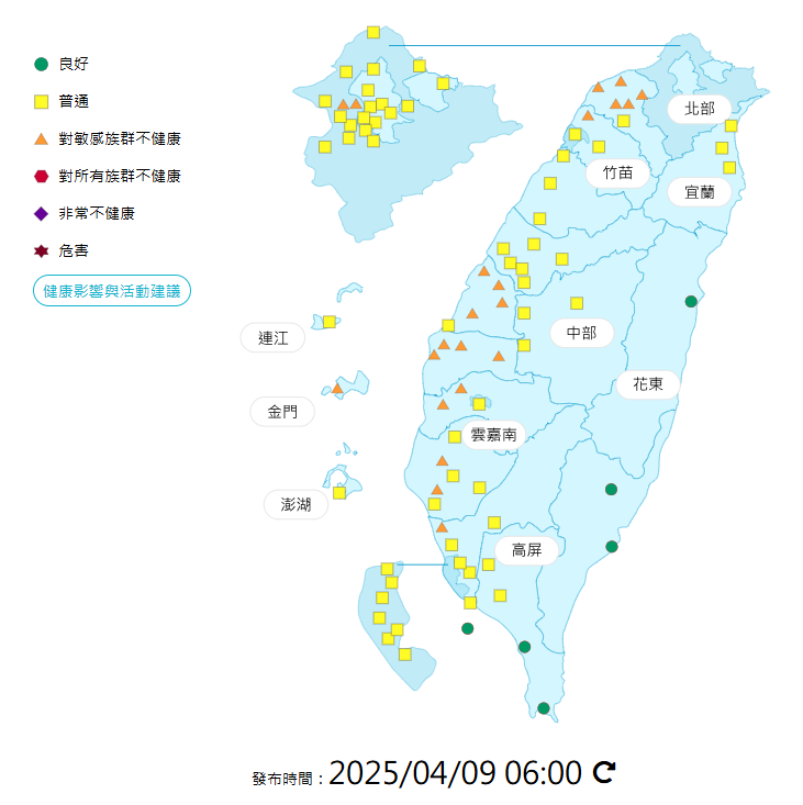 今白天各地高溫30度 鋒面通過入夜中部以北雨勢增、第2波週六報到