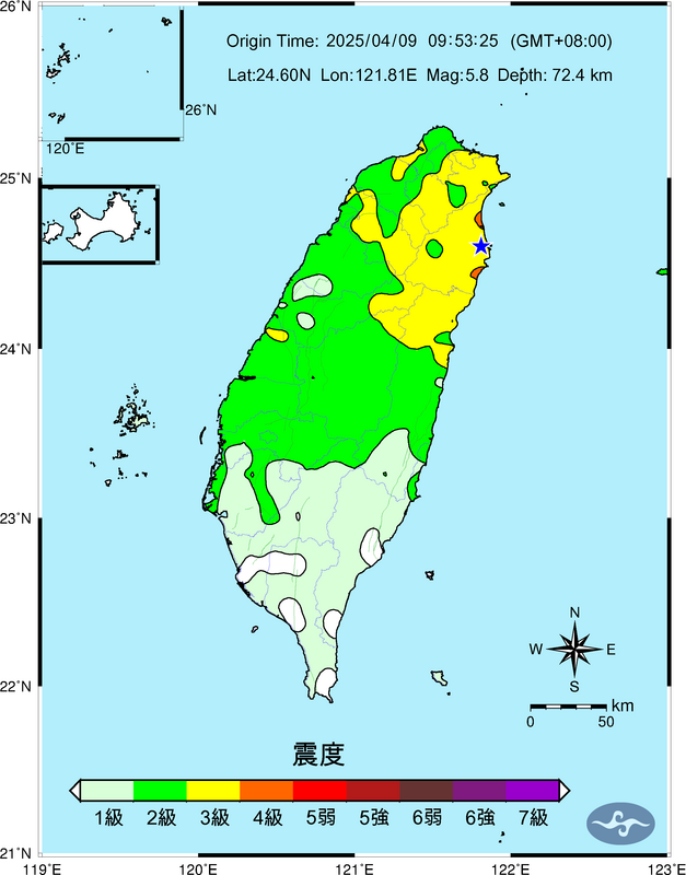 今（9日）早地震是否與403地震或是昨天地震有關，中央氣象署說明，這起地震深度72.4公里，屬於中深層地震，屬於獨立事件。 圖：翻攝自中央氣象署官網
