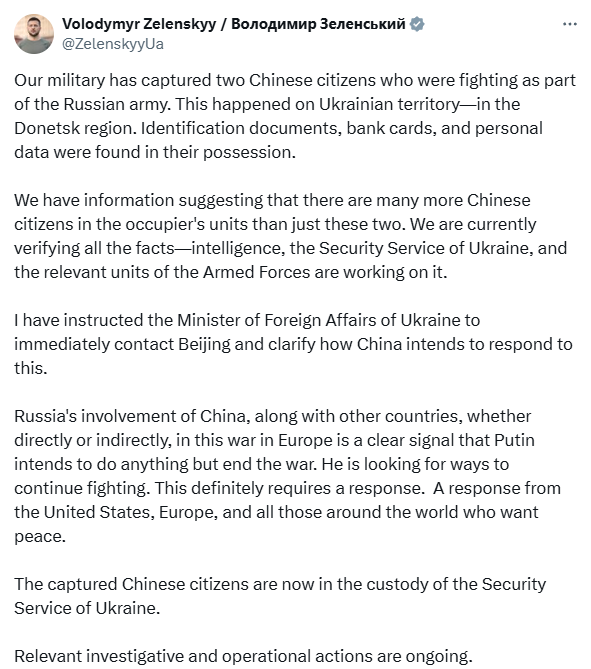 澤連斯基X發文。 圖:翻攝自X帳號@ZelenskyyUa