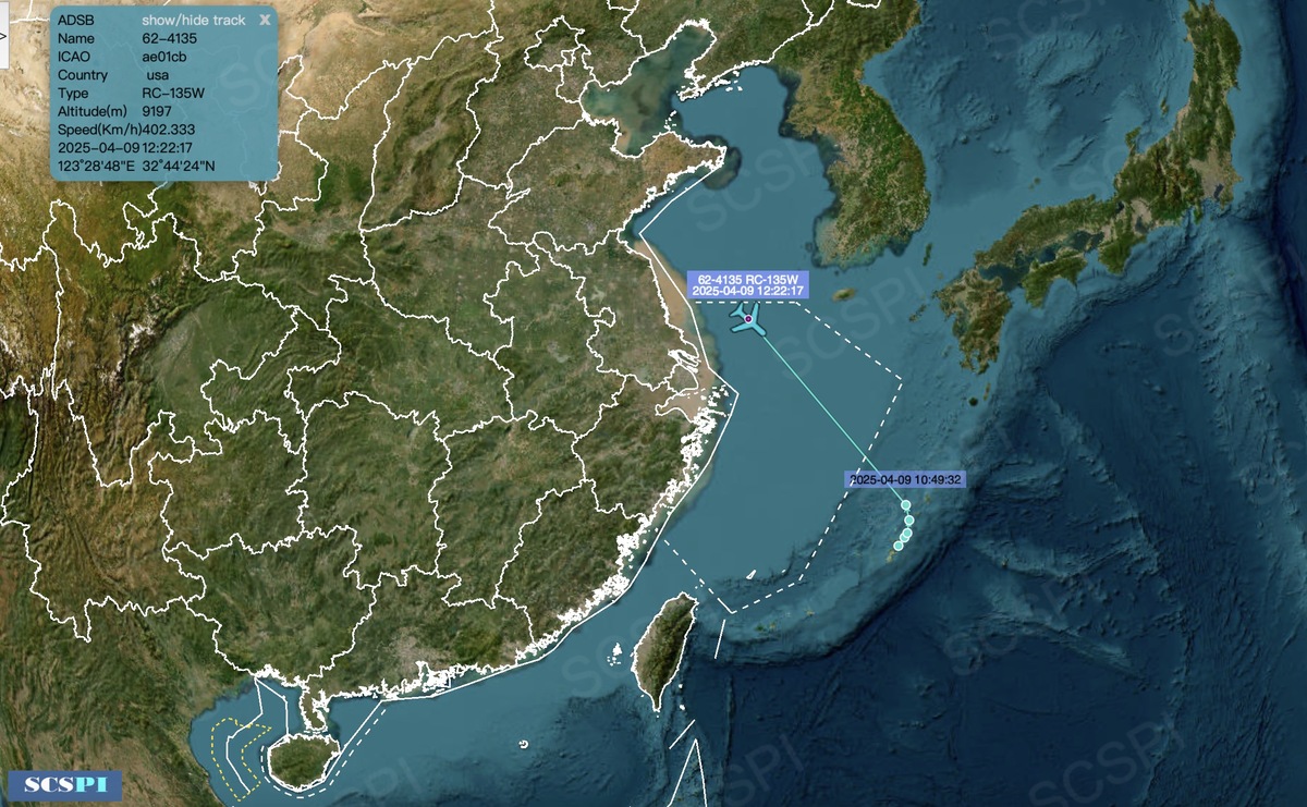 中國半官方智庫「南海戰略態勢感知計畫」（SCSPI）公布航跡圖，指美電偵機逼近中國海域。 圖：翻攝「X」@SCS_PI