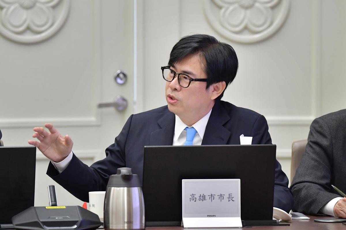 陳其邁列席行政院會，反映南部產業心聲並提因應關稅議題建議。 圖：高雄市政府/提供