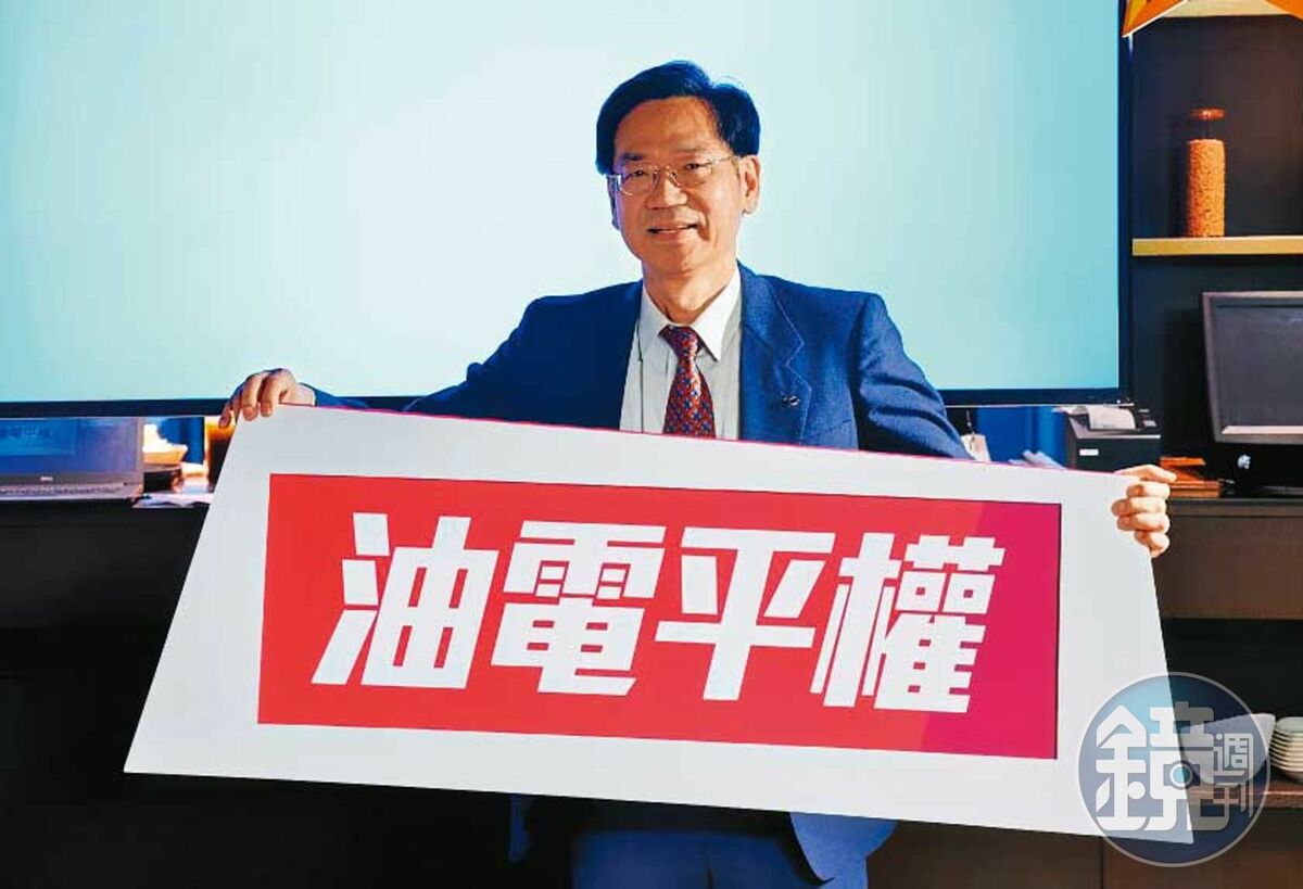 柯俊斌不滿柯勝峯的指控，與事實完全不符。 圖：光陽提供