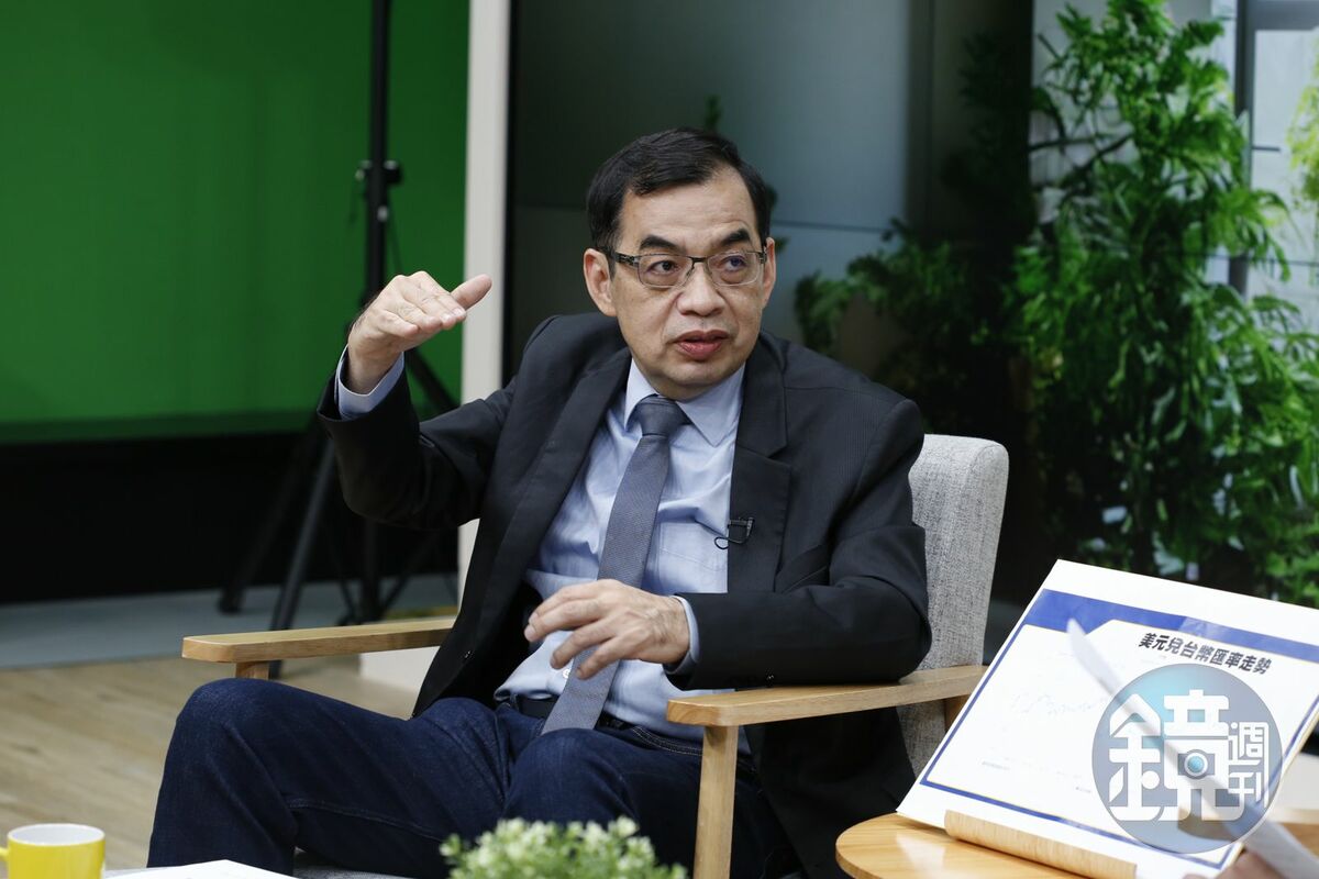 投資市場黑天鵝亂飛，億元教授鄭廳宜認為抱債能享息收、價差雙賺。